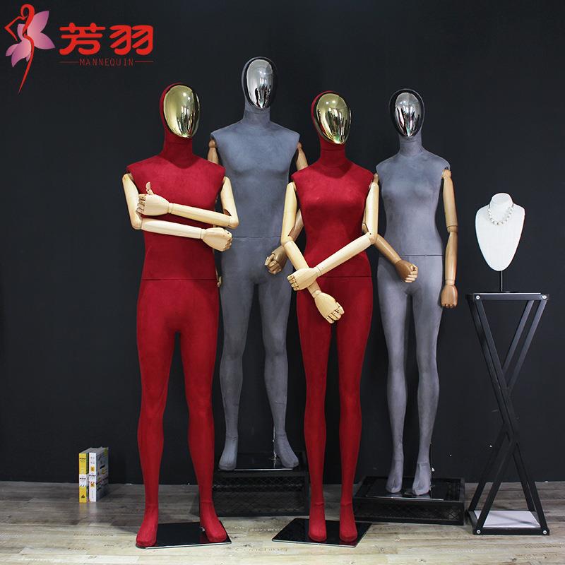 模特道具女男全身服装店模特电镀脸假人橱窗道具彩色男女装模特架