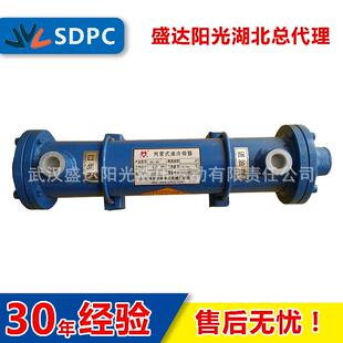 江苏姜堰列管式水冷却器OR-350OR-600换热器油压冷却器
