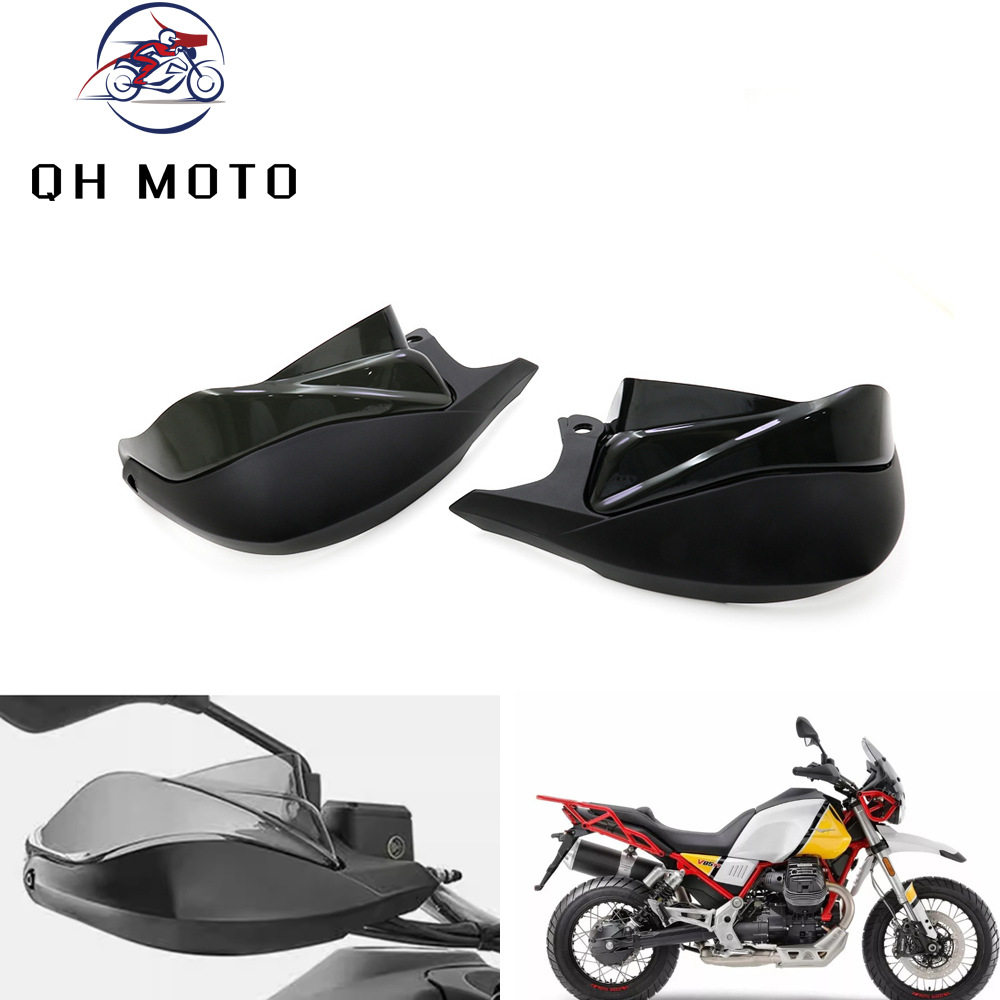 适用古兹V85TT2019-2023摩托改装件原车护手加高片挡风护手加高