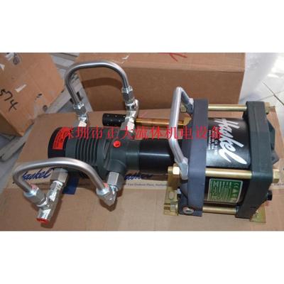 HASKEL冷媒增压泵82410，冷媒增压泵59015