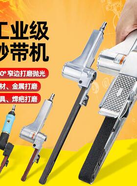 速豹2W气动环带砂纸机砂带机打磨机1寸2寸抛光机砂光机砂轮机