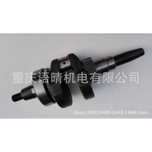 风冷柴油机微耕机配件186F186FAF曲轴总成5KW发电机曲轴总成