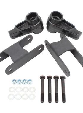 供应适配CHEVY车型底盘提升套件前轮底盘提升套件LK-230-C