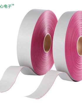 直销UL2651红边灰排线IDC/FC端子排线PH1.27间距0.12软排线