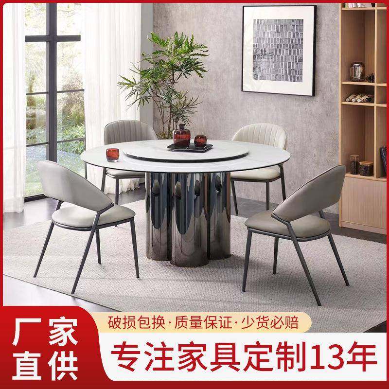 极简意式圆餐桌椅组合大小客户餐桌亮面岩板奢石餐桌带转盘,农用物资,其他肥料,淘宝优惠券,粉丝福利购,淘宝优惠卷