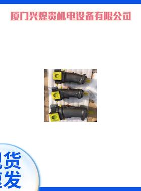 供应A7V58DR2.0LPF00A7V58DR2.0RPF00斜轴式轴向柱塞泵