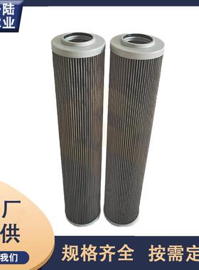 0660D025WHC0660D050WHC0660D200WHC替代贺德克过滤器滤芯