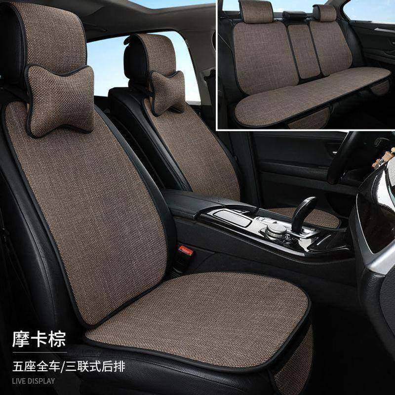 汽车坐垫亚麻棉麻四季通用布艺透气防滑后靠三连式靠背一体靠背垫,纺织面料/辅料/配套,纺织机械配件,淘宝优惠券,粉丝福利购,淘宝优惠卷