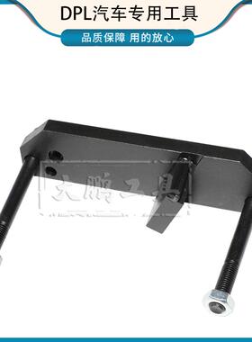 奔驰M282发动机飞轮锁止工具飞轮固定器