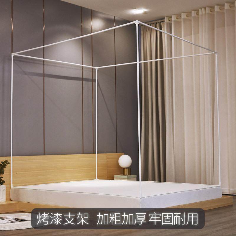 71TX蚊帐家用2023新款全包底床笠款宝宝防摔儿童加密加厚卧室蒙古,纺织面料/辅料/配套,纺织机械配件,淘宝优惠券,粉丝福利购,淘宝优惠卷