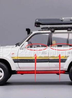 供应LC80、LX450密封套件压条六件套75660-60020、75670-60020