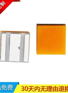 深圳陶瓷2020金黄光2200K倒装灯珠晶元大芯片110流明LED汽车灯珠