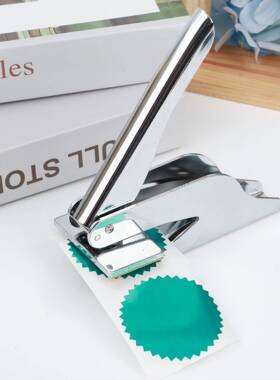 便携手钳钢印压花印章来图设计LOGO台式广告压纹不锈钢刻字印章