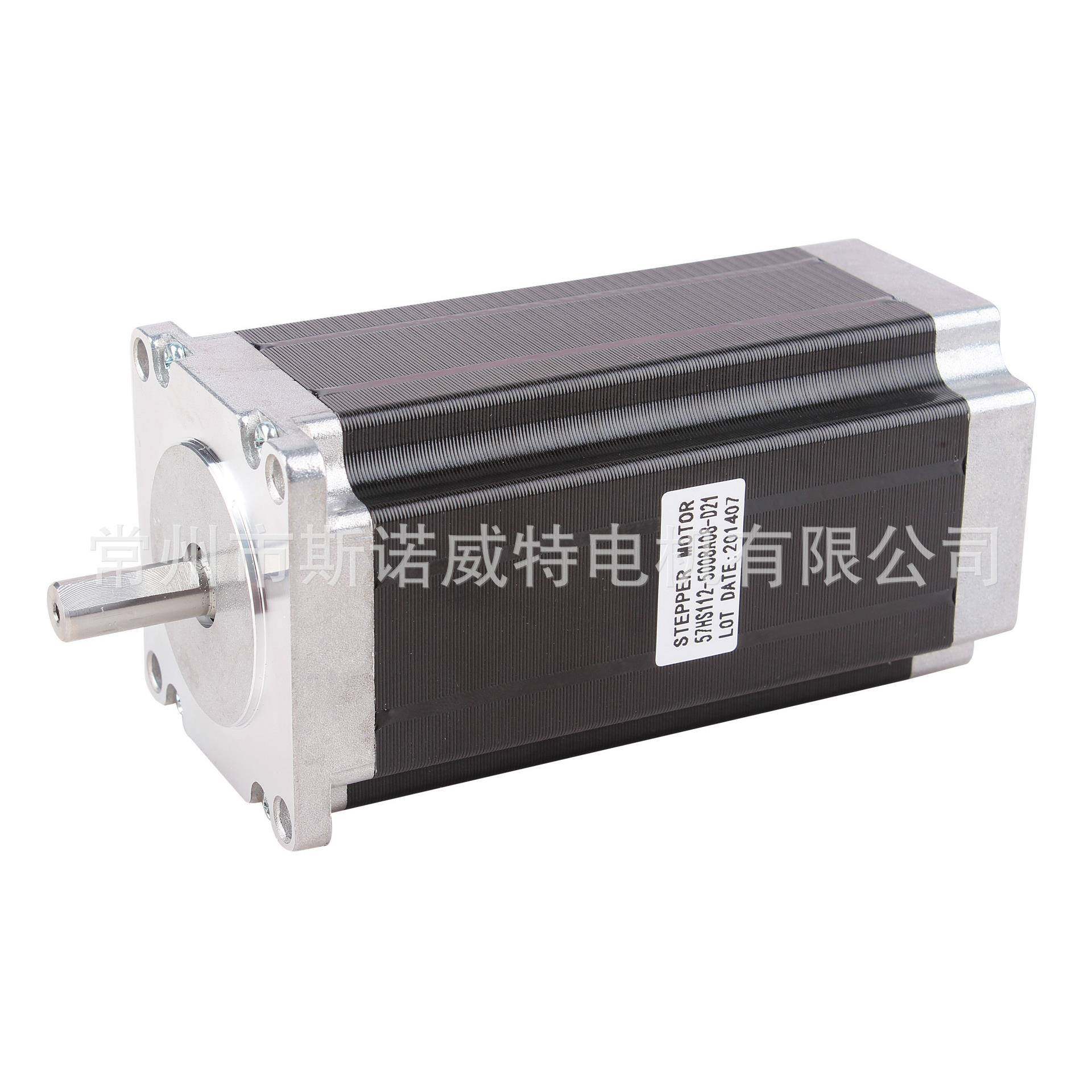 SMT设备用步进电机57步进马达STEPPERMOTOR机身长度115MM