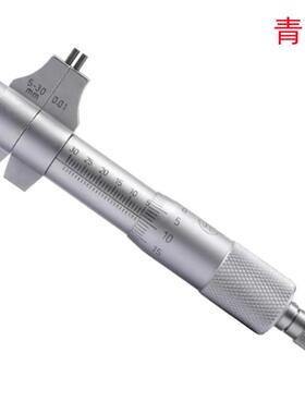 青量5-30MM/25-50MM/275-305MMX0.01机械式销售内测千分尺