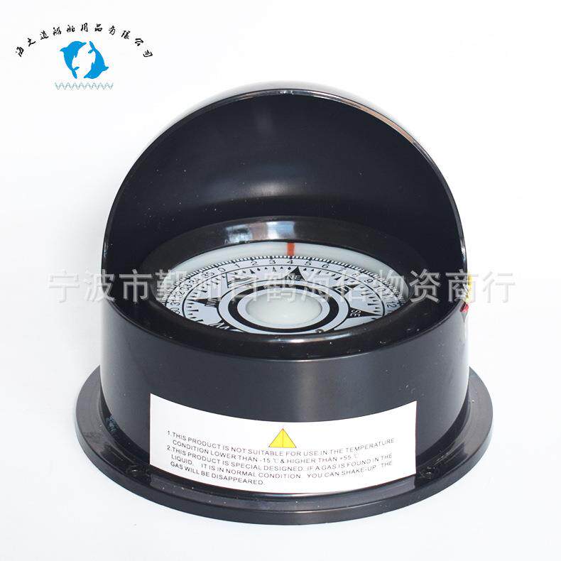 IMPA330211船用罗盘航海救生艇指南针导航方向仪磁罗经