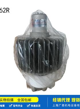 华光7T62R电子管国产高周波真空管高频机送信管电子管现货供应
