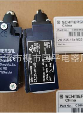 销售程开关TV1H236-11ZUE限位开关实物图