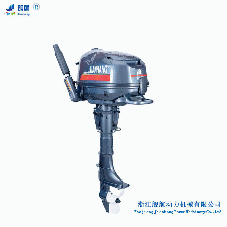 【舰航】4冲程8马力船外机配12L油箱油管舷外机船挂机船马达船用