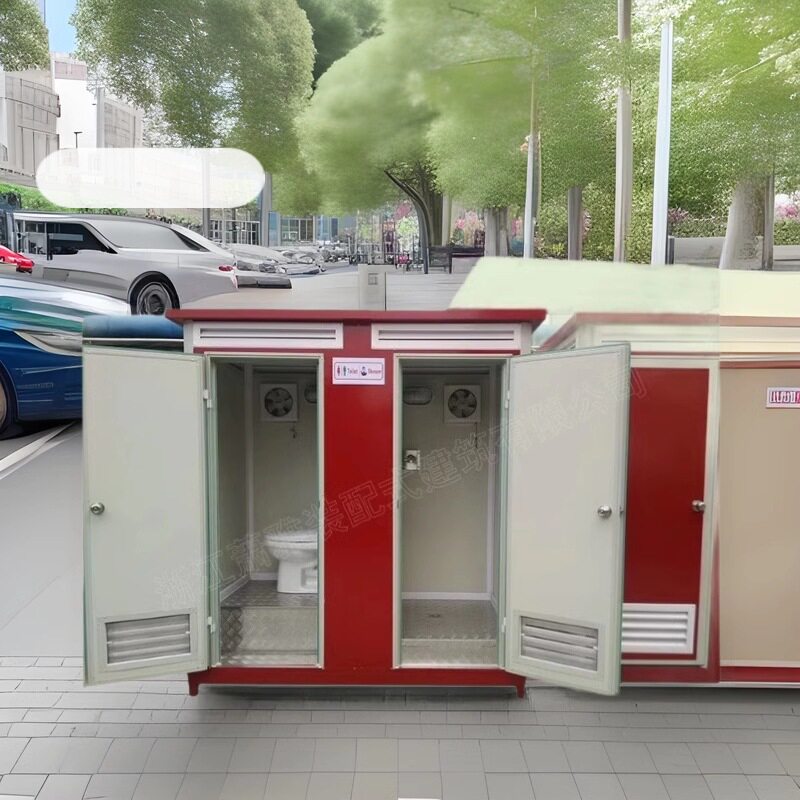 环保移动厕所集装箱式公共卫生间厕所节水防臭工地景区活动专