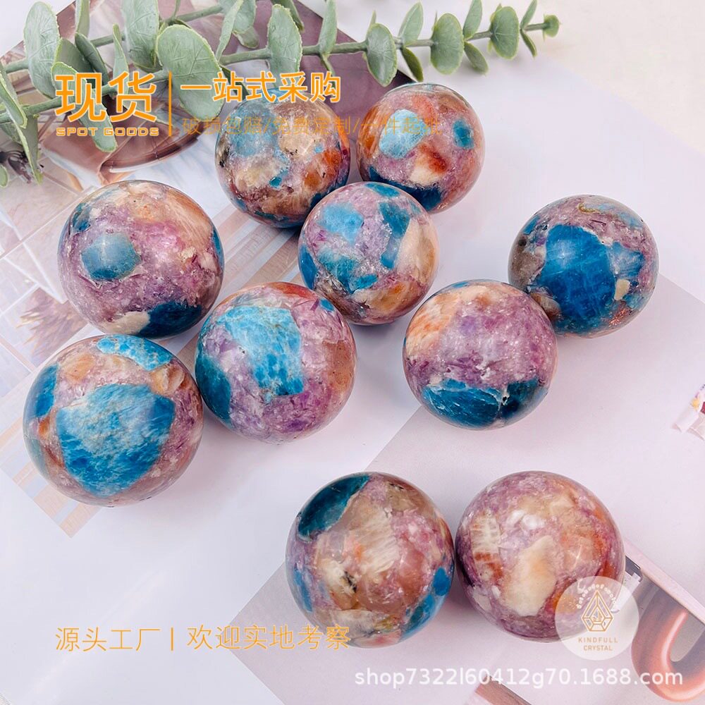 天然水晶原石太阳蓝磷辉共生球水晶摆件水晶球能量球跨境厂家批发