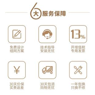 TP-LINK千兆Wi-Fi6双频AP面板AX1800家用办公大户型无缝漫游全屋