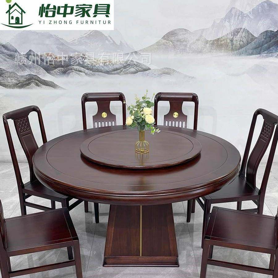 乌金木圆餐桌带转盘现代中式家用餐厅大尺寸全实木餐桌椅组合饭桌