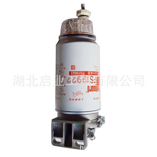油水分离器总成1125010-T01A2