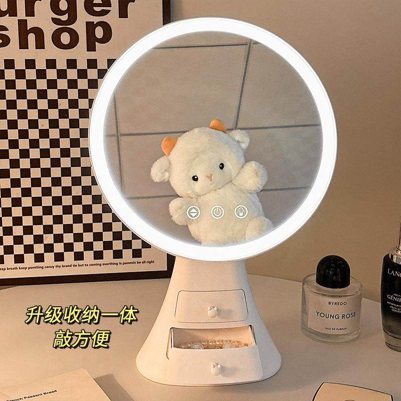 学生宿舍桌面台式收纳盒一体梳妆镜高清补光镜带led灯镜子化妆镜