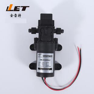2328SLZ电动洗车器水泵微型隔膜泵12V供应吸水器水泵