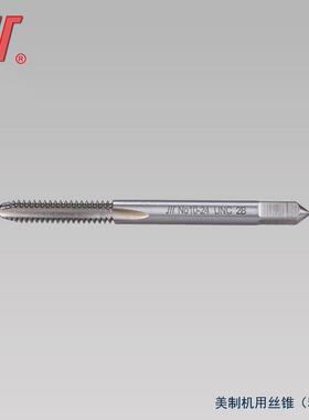 成量美制机用丝锥高速钢HSS螺纹机攻13/16-12UN-15/16-32UN川牌