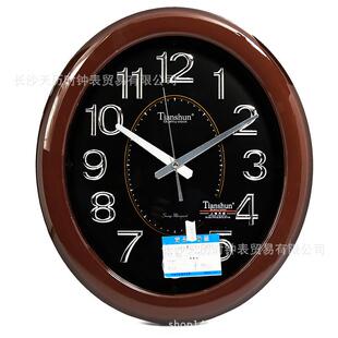 天顺2243超静音挂钟19英寸客厅石英钟表