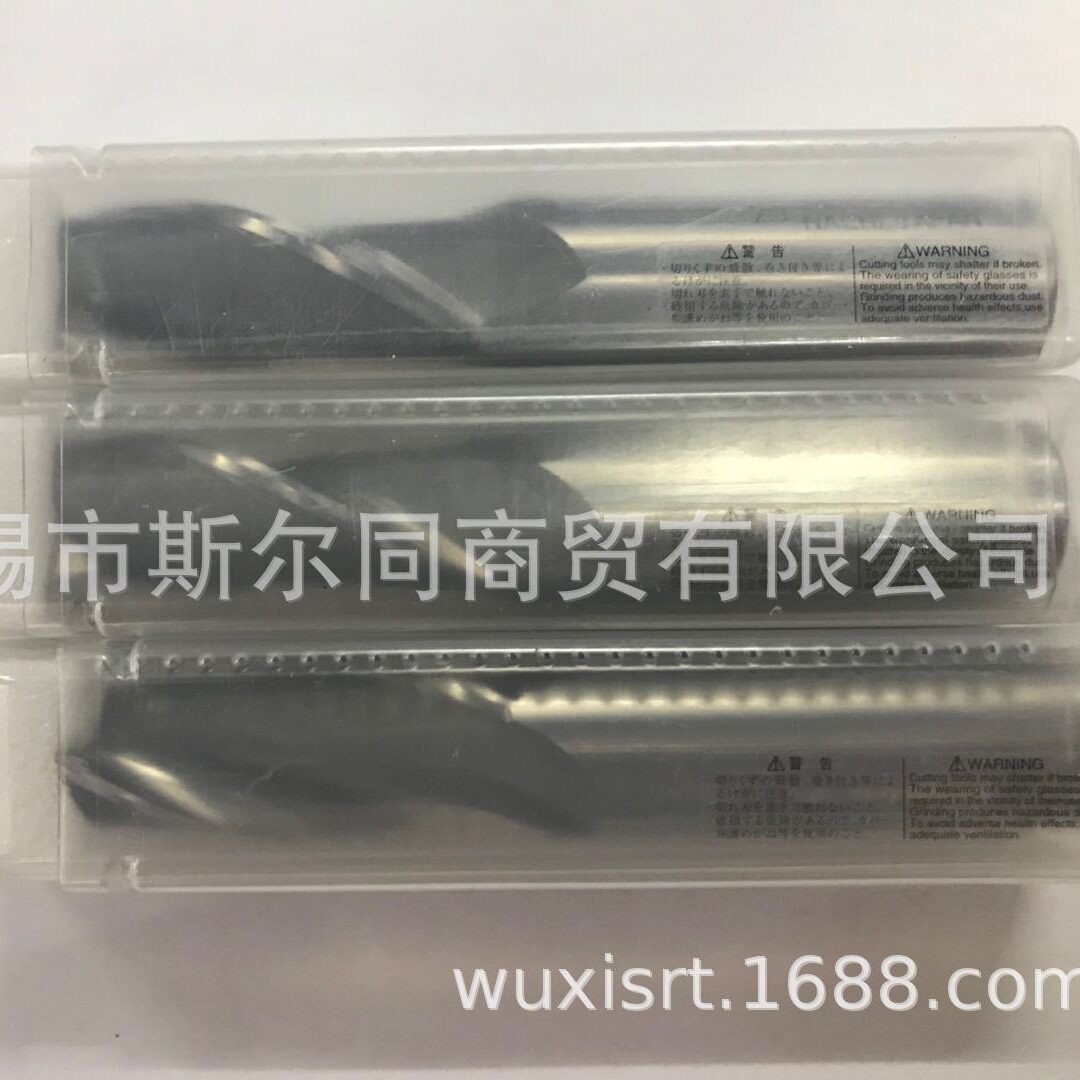 NACHI不二越含钴高速钢铣刀2SE L6230 直径20*45*110*20全系可订