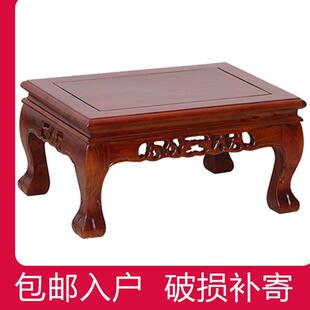 榻榻米茶几飘窗桌子客厅地桌中式床上学习桌实木炕桌农村家用吃饭