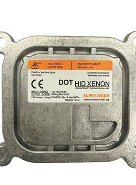 热销D1SD3S35W适用汽车原车大灯整流器8A5Z13C170A安定器