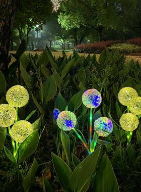 户外LED太阳能庭院灯仿真花蒲公英草坪灯节日装饰防水户外地插灯