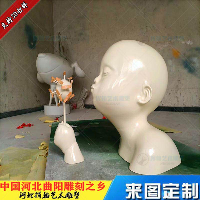 玻璃钢室内家居树脂摆件公园广场小孩玩耍创意雕塑游乐场儿童雕像