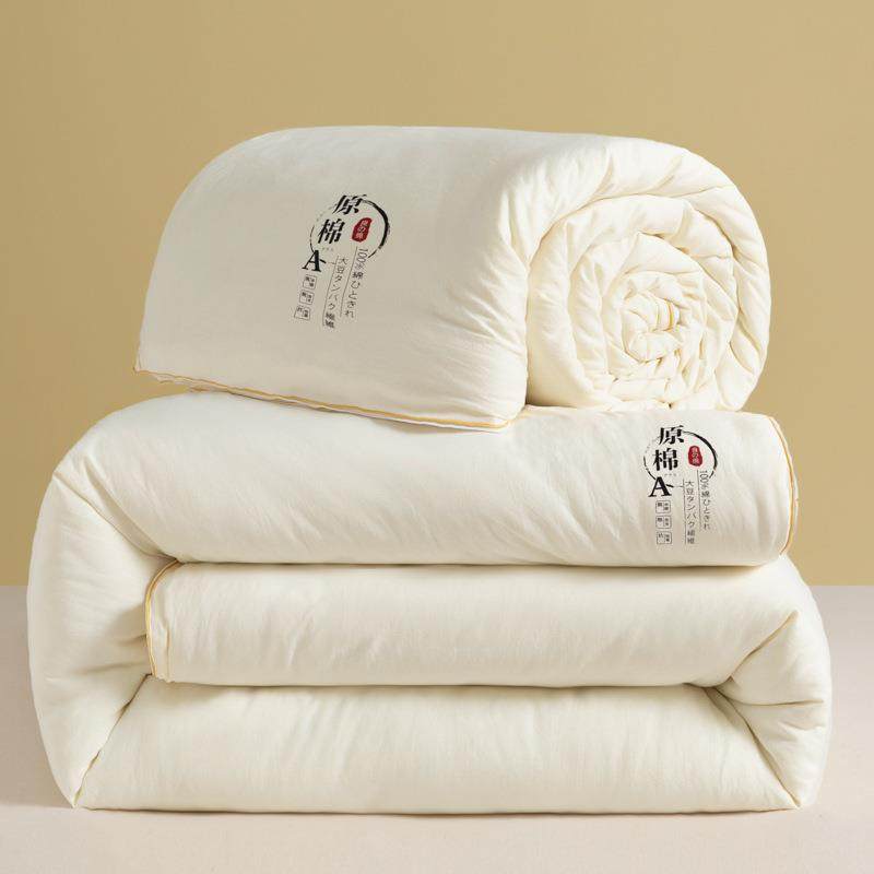 拉链款二合一子母被A类原棉大豆纤维冬被春秋被双胎被子芯可拆洗,纺织面料/辅料/配套,纺织机械配件,淘宝优惠券,粉丝福利购,淘宝优惠卷