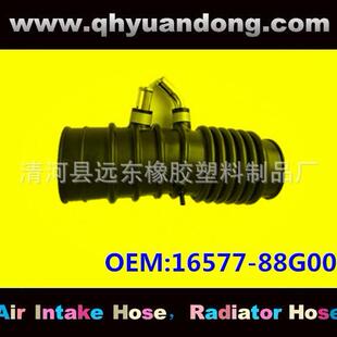 供应汽车空滤器进气胶管16577 88G00