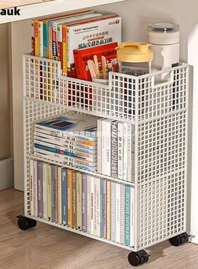德国Hauk桌下置物架书桌旁小书架可移动落地办公桌边学生收纳滑轮