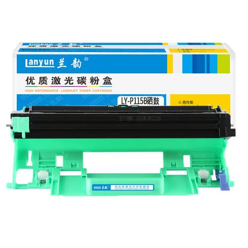 兰韵LY-P115B硒鼓适用于施乐M115B/M118W/P115黑色