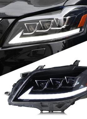 适用于09-14款经典凯美瑞6代大灯总成改装LED日行灯流水转向灯