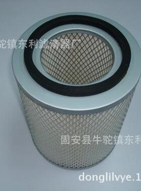 东利常年大量现货供应海内外滤芯0140D003BN3HC