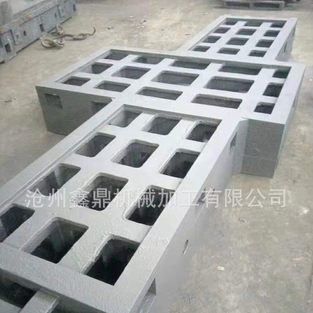 供应数控铣床加工中心刨床龙门床身立柱横梁工作台铸铁件