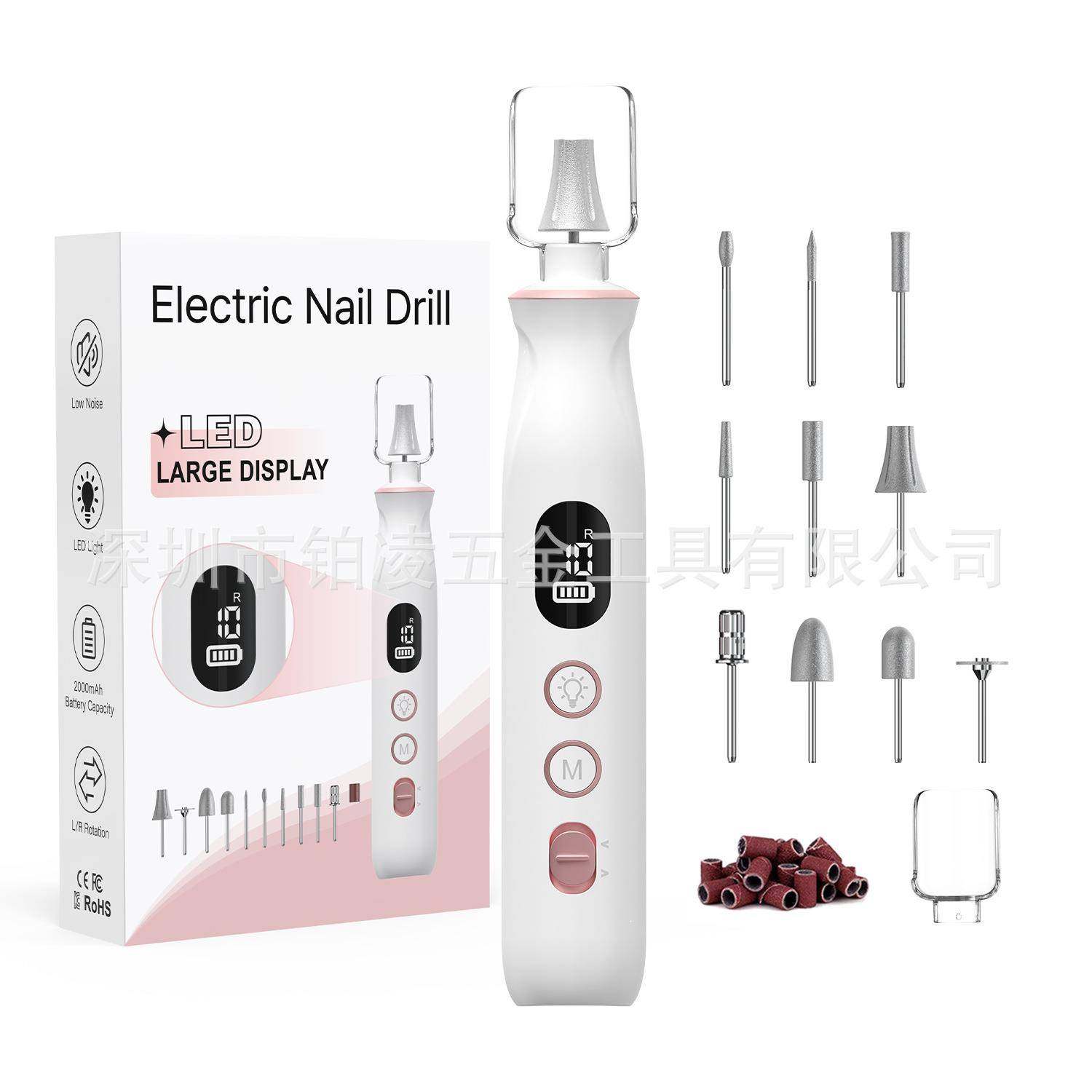 美甲打磨机小型便携电动磨甲器电动笔去死皮美甲美足家用磨甲机