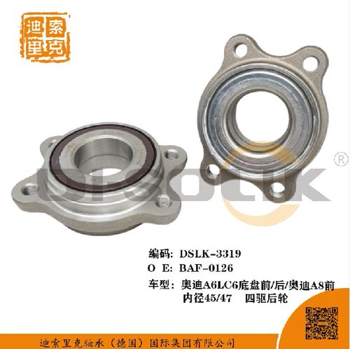 BAF-0126BAF0126AVKBC506124E04076134E0498625B4F0498625A