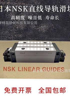 SS20JM直线导轨滑块SS20JMSAS20JM雕刻机机床导轨滑块