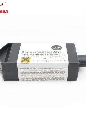 200ml黑色墨盒适用于力克ALYS30绘图机墨水自动裁床703730