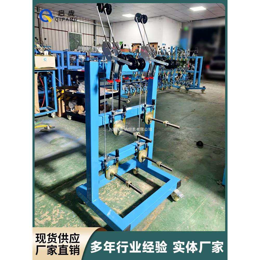丝放线架小型张力空心收放过线绞线机束丝机立式高速绕电线涨力无