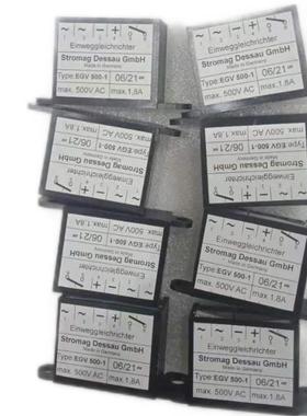 STROMAG260-LC-499G-FV凸轮开关Lumberg566-RKcw/9-5接头